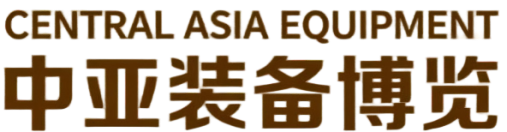 中亚装备网